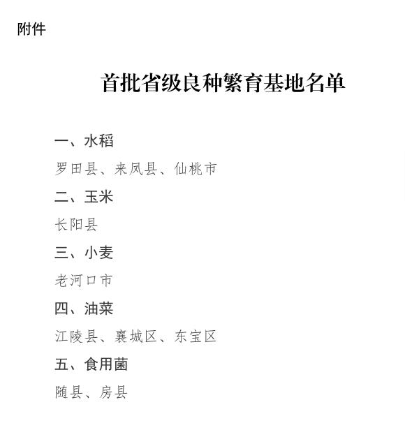 360截图20231009085952955