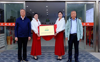 商都种业乔迁新址‖二十年再出发，向更高处奋进！