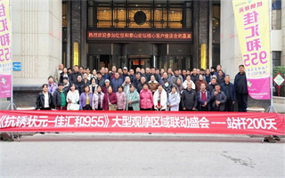 站秆170天！佳汇和955凭什么能“一站到底”？