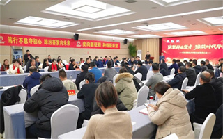 2026河南伟隆客户代表杨凌研学之旅圆满举办